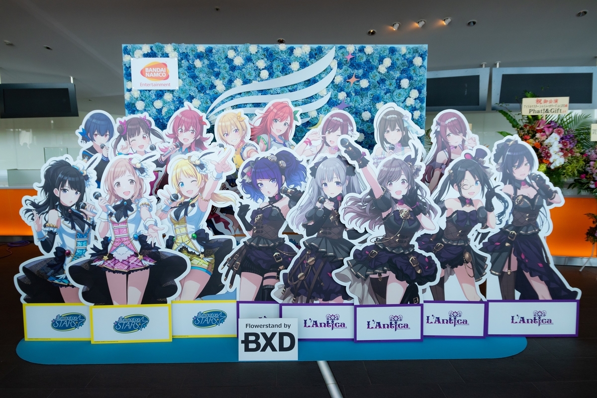 f:id:clnct:20190317214734j:plain