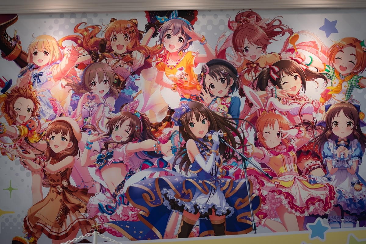 f:id:clnct:20190907143529j:plain