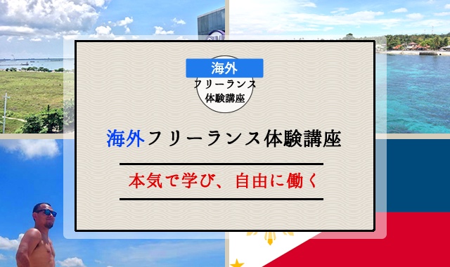 f:id:clo3olp:20171119063402j:plain f:id:clo3olp:20171119063402j:plain