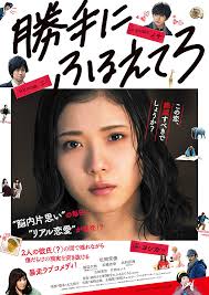 f:id:cloalien:20180109062553j:plain