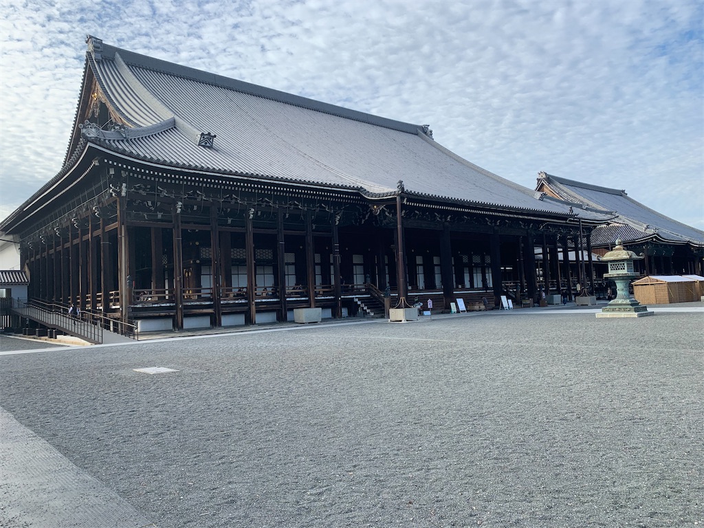 f:id:clockchang:20200507013956j:image