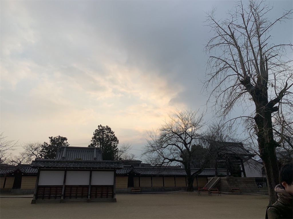 f:id:clockchang:20200513190931j:image