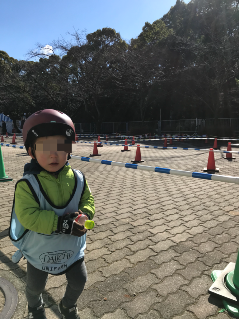 f:id:clockworkorang:20190214222516p:plain