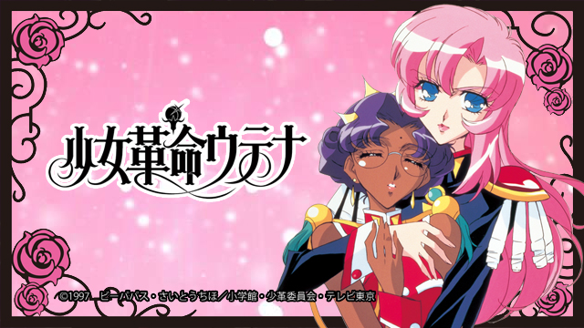 f:id:cloise:20150403095132j:plain f:id:cloise:20150403095132j:plain