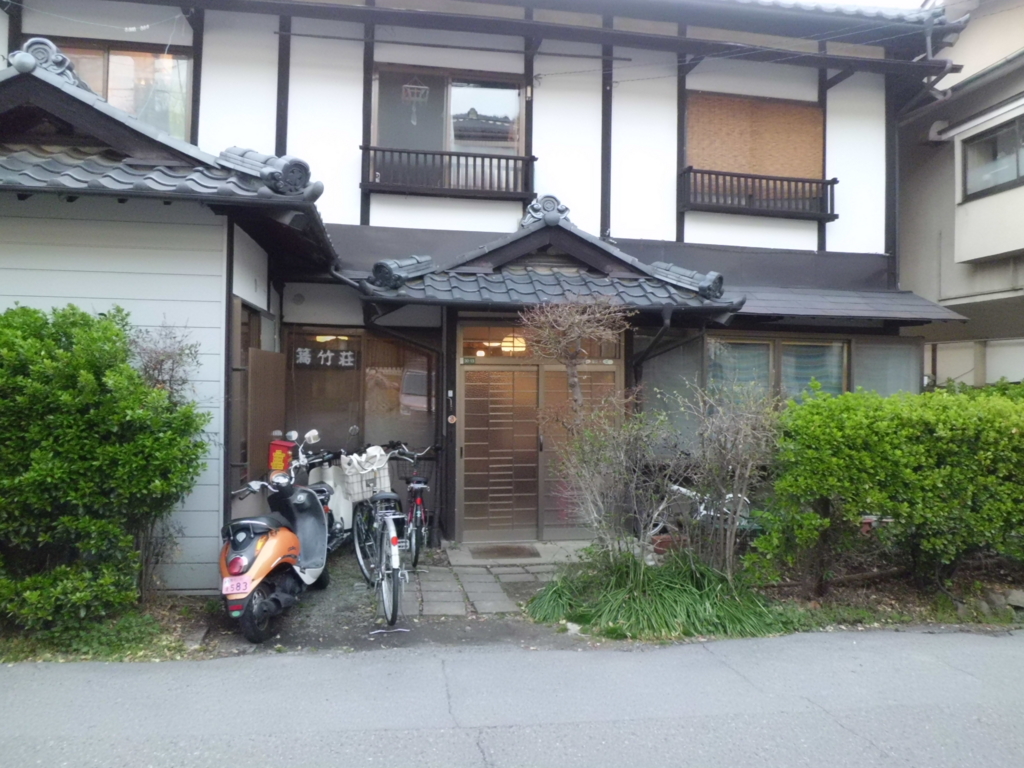 f:id:cloise:20160409180958j:plain