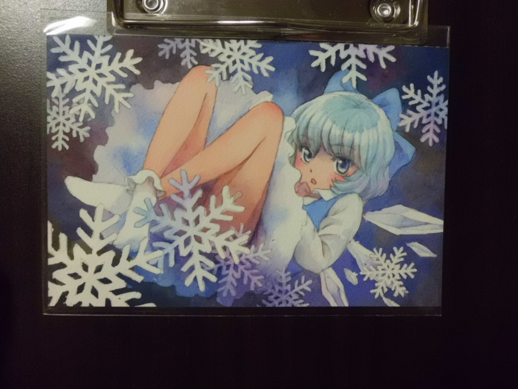 f:id:cloise:20160509004844j:plain