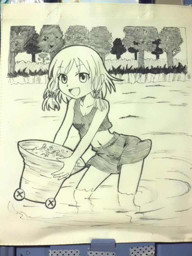 f:id:cloise:20160625204101j:plain