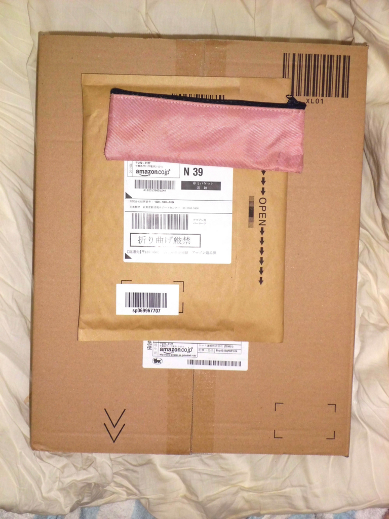 f:id:cloise:20160816110120j:plain f:id:cloise:20160816110120j:plain