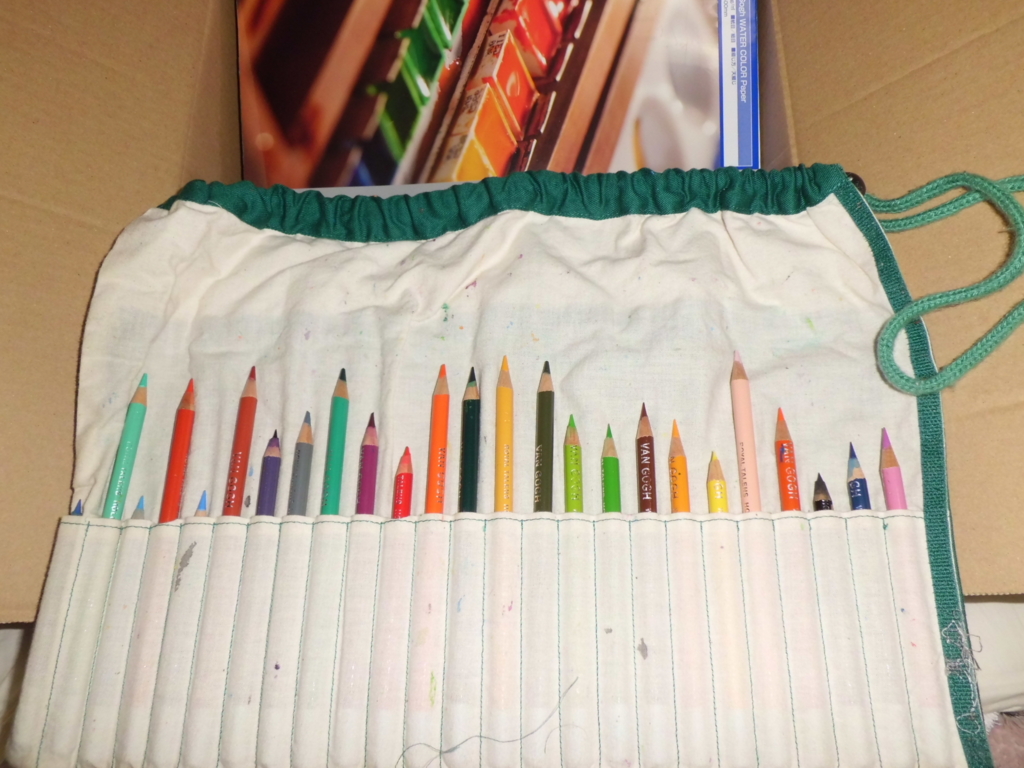 f:id:cloise:20160816110642j:plain f:id:cloise:20160816110642j:plain