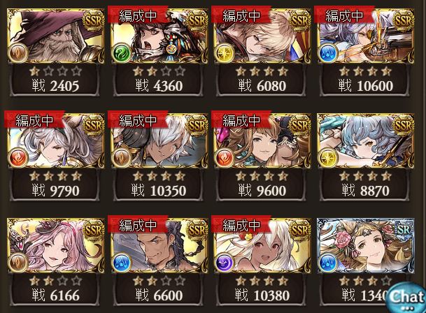 f:id:cloise:20161003095236j:plain