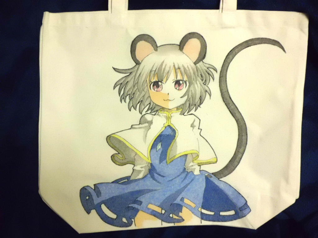 f:id:cloise:20161015020626j:plain