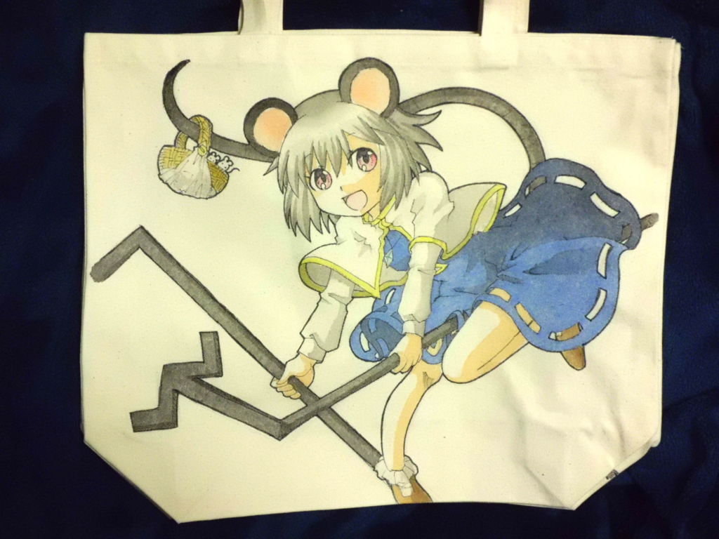 f:id:cloise:20161015020722j:plain