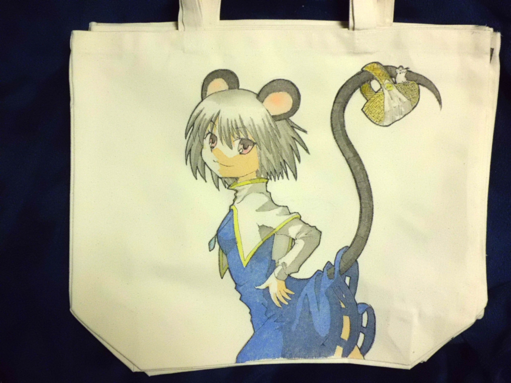 f:id:cloise:20161015020748j:plain