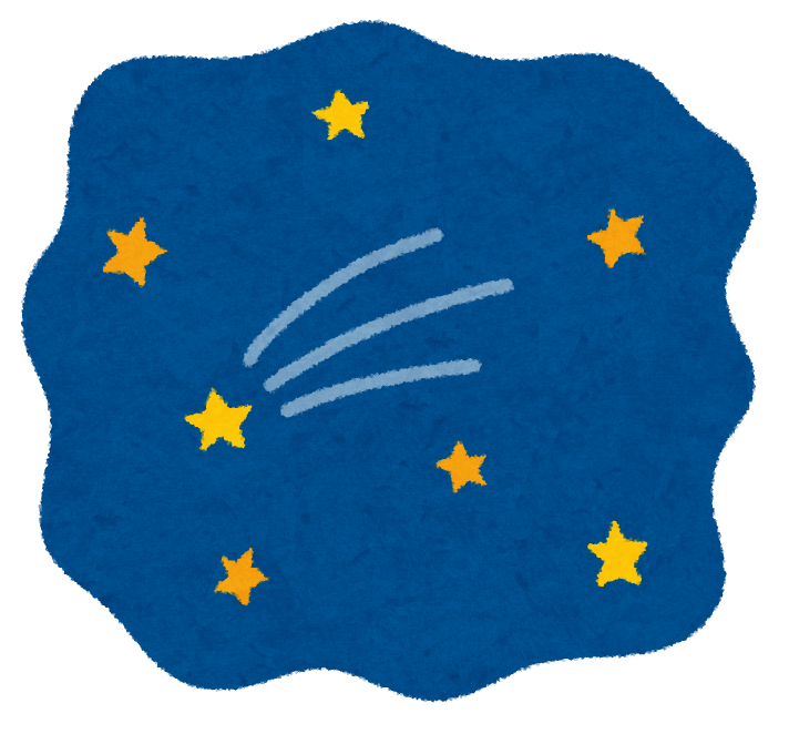 f:id:cloise:20161026113321p:plain f:id:cloise:20161026113321p:plain