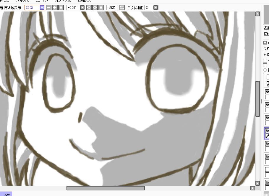 f:id:cloise:20161205232045j:plain f:id:cloise:20161205232045j:plain