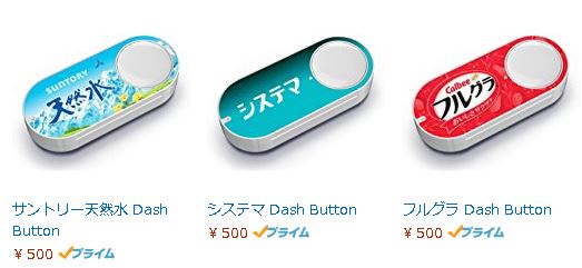 f:id:cloise:20161213214317j:plain