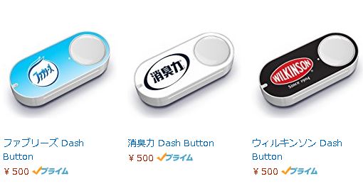 f:id:cloise:20161213214341j:plain