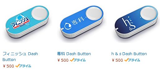 f:id:cloise:20161213214521j:plain