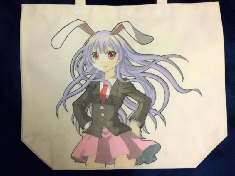 f:id:cloise:20161228072236j:plain f:id:cloise:20161228072236j:plain