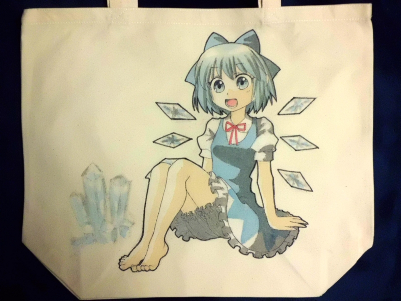 f:id:cloise:20161228072258j:plain f:id:cloise:20161228072258j:plain