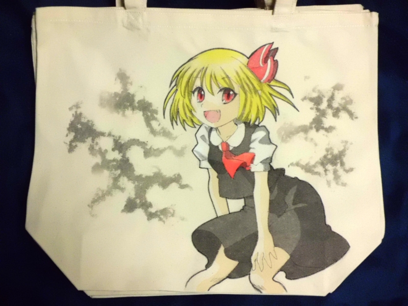 f:id:cloise:20161228072428j:plain f:id:cloise:20161228072428j:plain