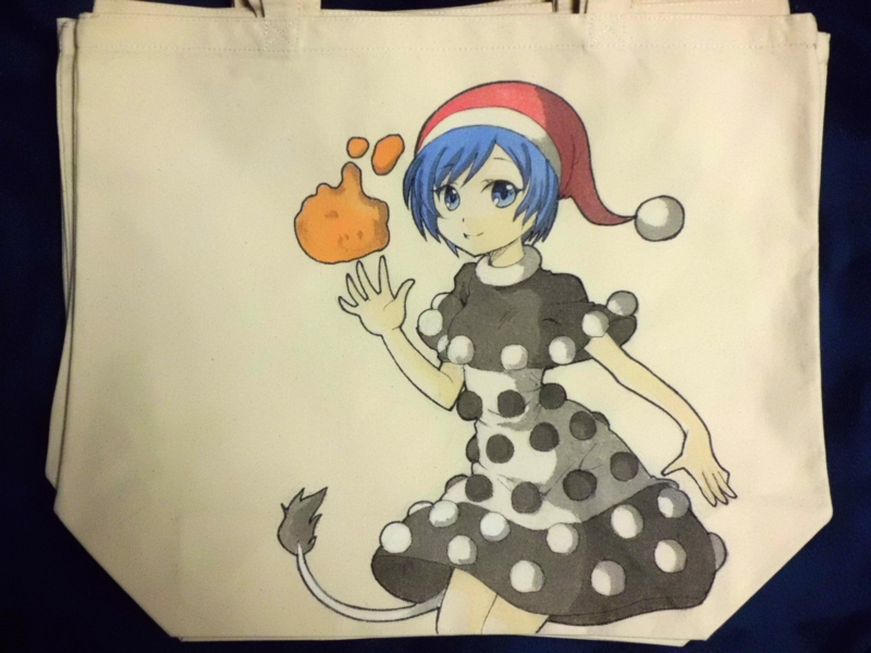 f:id:cloise:20161228072453j:plain f:id:cloise:20161228072453j:plain