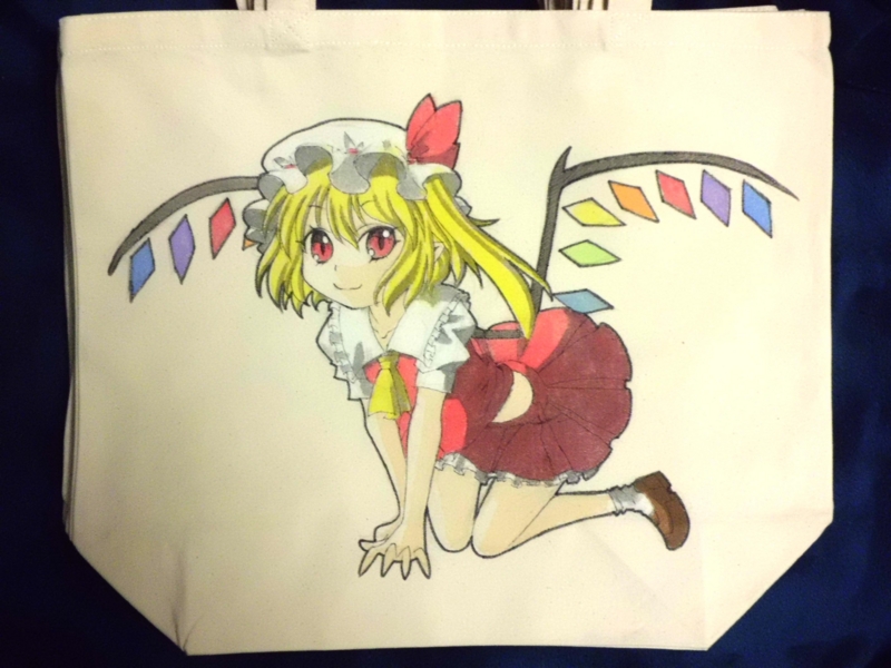 f:id:cloise:20161228072529j:plain f:id:cloise:20161228072529j:plain