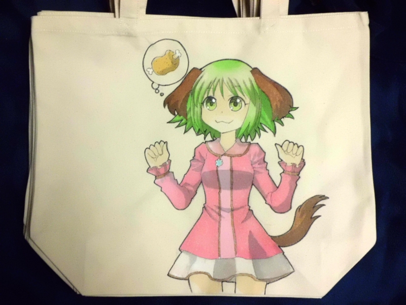 f:id:cloise:20161228072644j:plain f:id:cloise:20161228072644j:plain