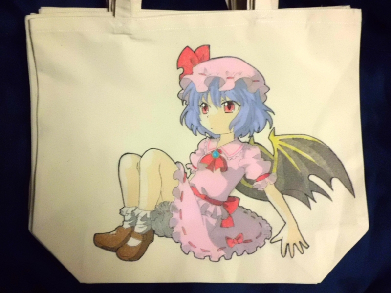 f:id:cloise:20161228072739j:plain f:id:cloise:20161228072739j:plain