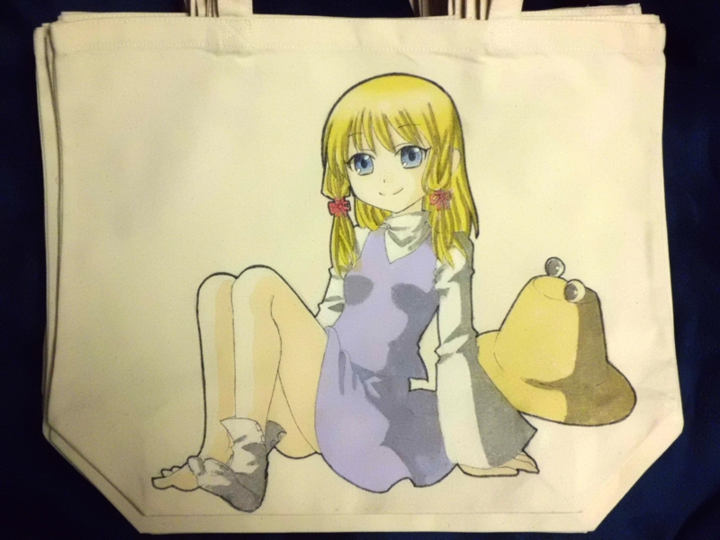 f:id:cloise:20161228072810j:plain f:id:cloise:20161228072810j:plain