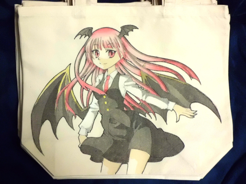 f:id:cloise:20161228072914j:plain f:id:cloise:20161228072914j:plain