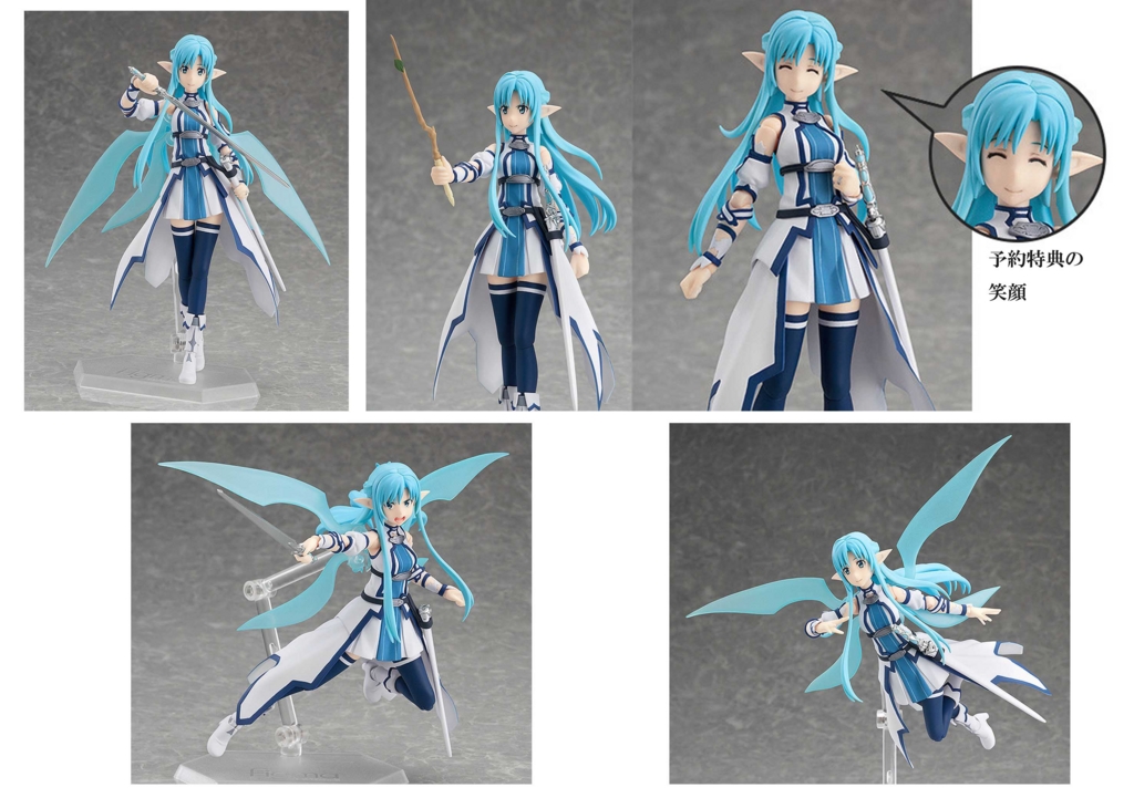 f:id:cloise:20170105160453j:plain f:id:cloise:20170105160453j:plain