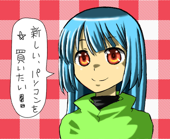 f:id:cloise:20170205230533j:plain f:id:cloise:20170205230533j:plain