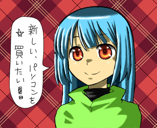 f:id:cloise:20170205230916j:plain f:id:cloise:20170205230916j:plain