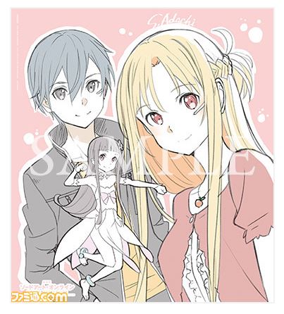 f:id:cloise:20170310050203j:plain