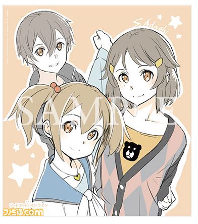 f:id:cloise:20170310050310j:plain