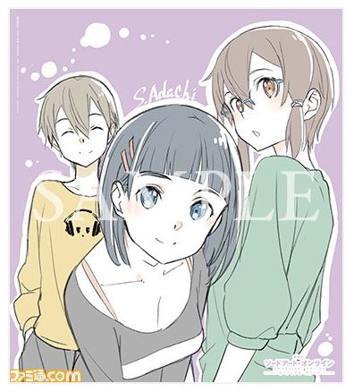 f:id:cloise:20170310050336j:plain