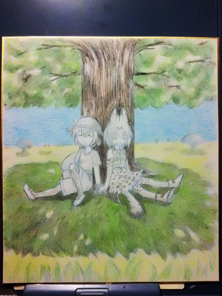 f:id:cloise:20170320013802j:plain