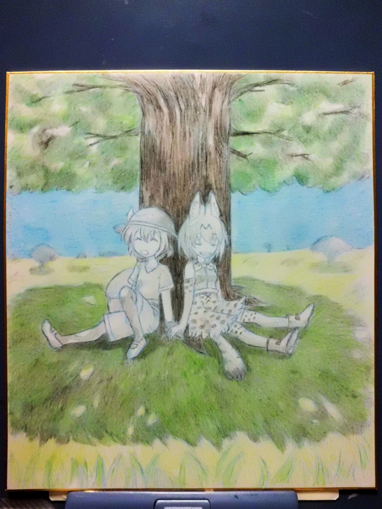 f:id:cloise:20170320015248j:plain