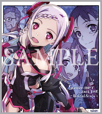 f:id:cloise:20170322191056j:plain