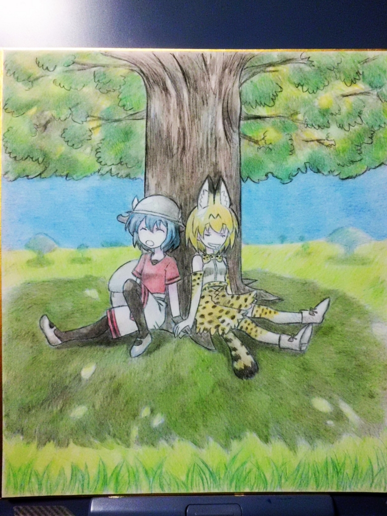 f:id:cloise:20170326012316j:plain