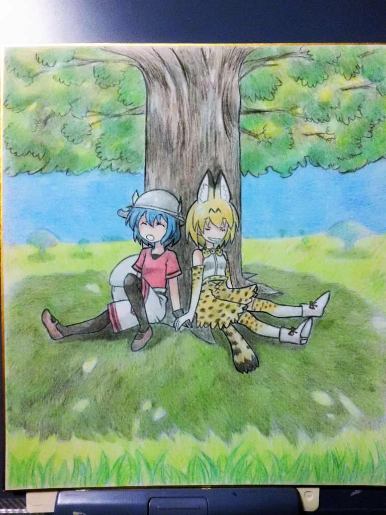 f:id:cloise:20170326022504j:plain
