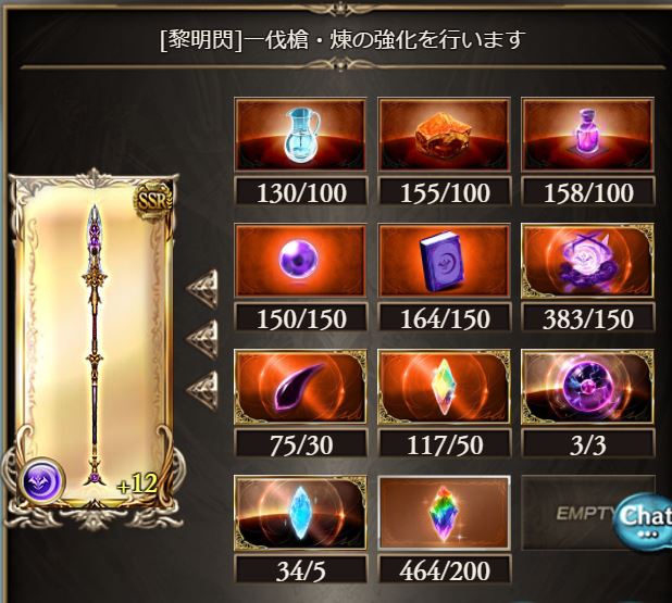 f:id:cloise:20170516174215j:plain f:id:cloise:20170516174215j:plain