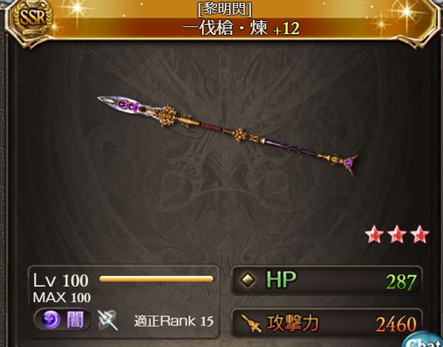 f:id:cloise:20170516194914j:plain f:id:cloise:20170516194914j:plain