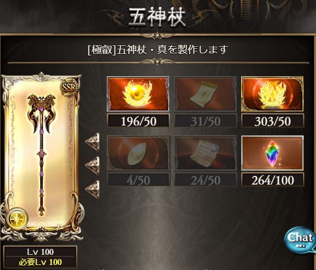 f:id:cloise:20170516195501j:plain f:id:cloise:20170516195501j:plain