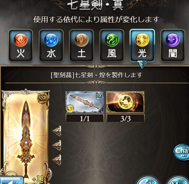 f:id:cloise:20170516195736j:plain f:id:cloise:20170516195736j:plain