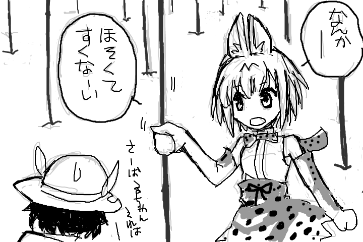 f:id:cloise:20170601105940p:plain f:id:cloise:20170601105940p:plain