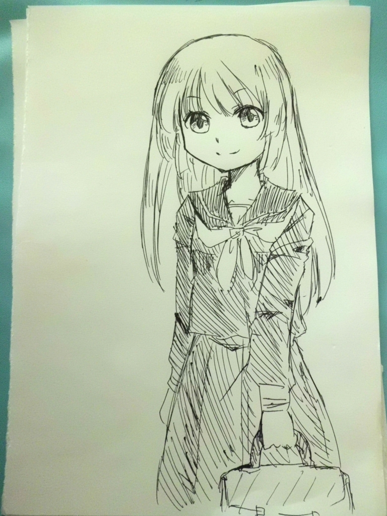 f:id:cloise:20170612234856j:plain f:id:cloise:20170612234856j:plain