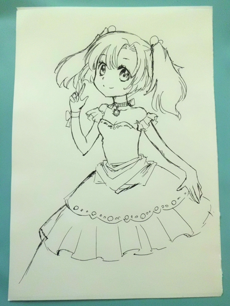 f:id:cloise:20170612235330j:plain f:id:cloise:20170612235330j:plain