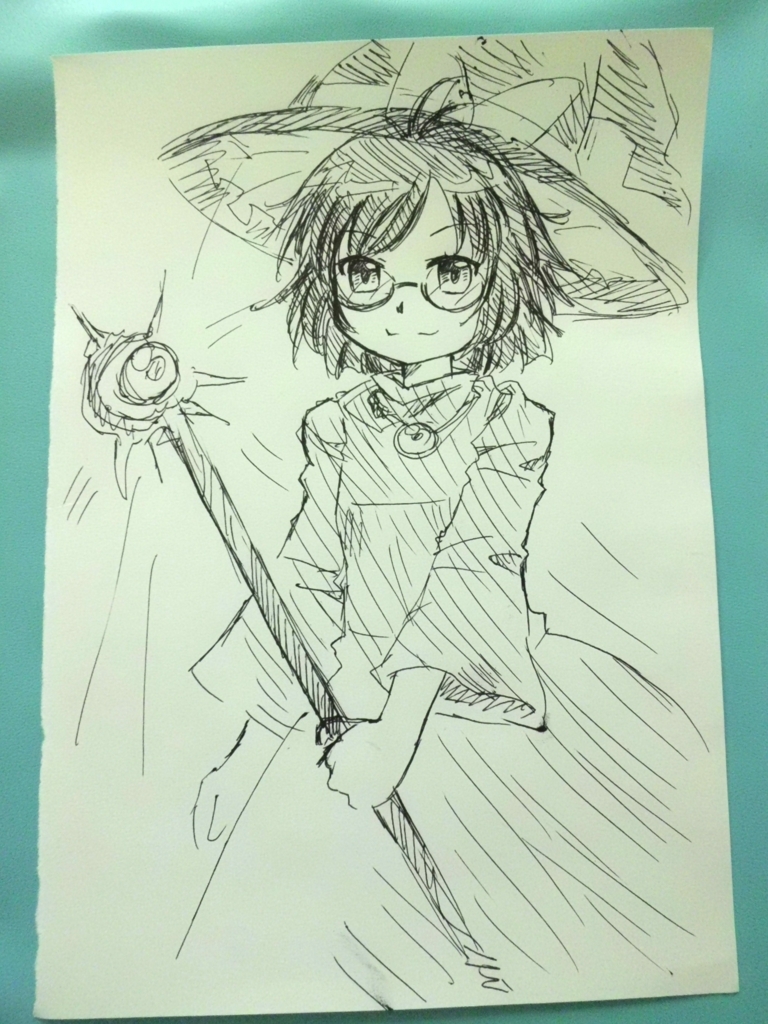 f:id:cloise:20170612235617j:plain f:id:cloise:20170612235617j:plain